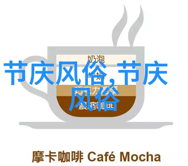 西部的风土人情的作文200字