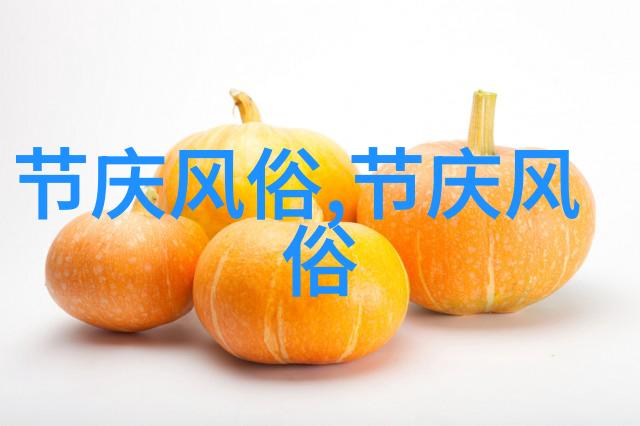 请问在杭州结婚有什么风俗习惯吗