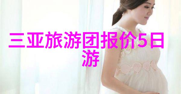 邯郸方特6月9日-8月31日对中高考生大学毕业生推出门票特惠活动