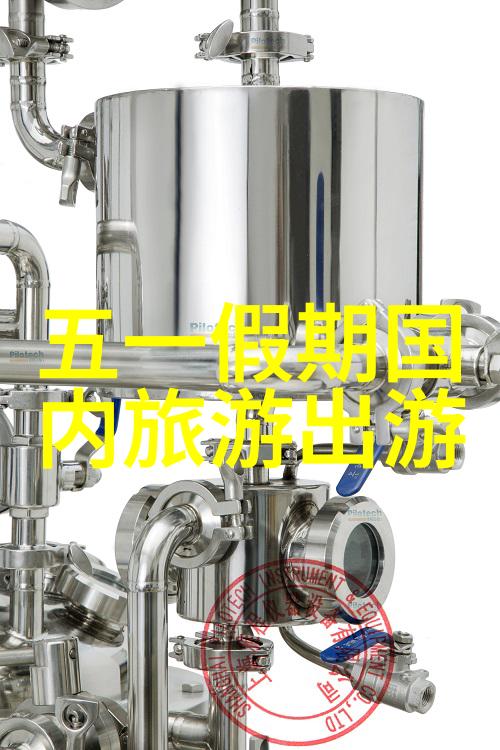 高明盈香园生态园门票团购(高明盈香生态园有什么景点)