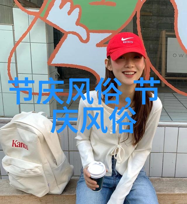 聊一聊你们老家的酒桌风俗尤其喝酒劝酒方面有什么习惯