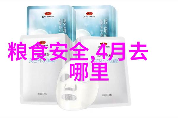 贵州极地海洋世界8月12日起取消海豚剧场喷火表演