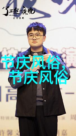 藏族的婚俗习惯是什么