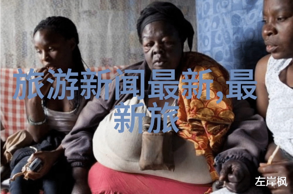试了一下文艺微度假在洛克外滩源