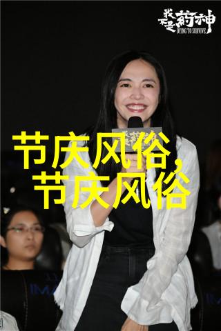贵州有何风土人情