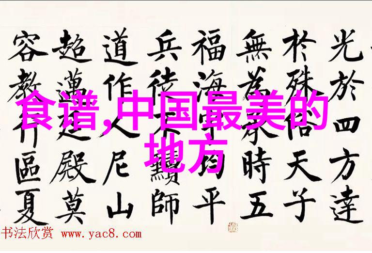 黄果树景区实现大学生线上预约学生优惠票
