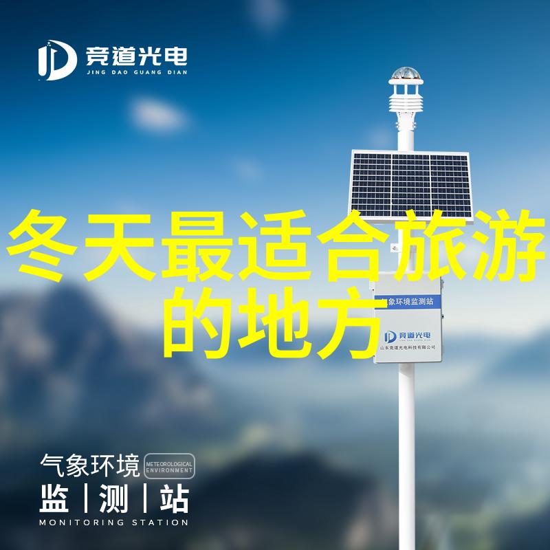四门启兮入长安 为有消费创新多消费让千年古都西安生活更美好