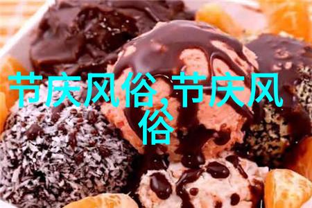 维吾尔族的独特风俗习惯资料
