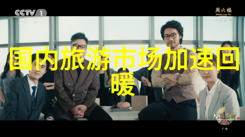 陕西汉中一日游有什么好去处
