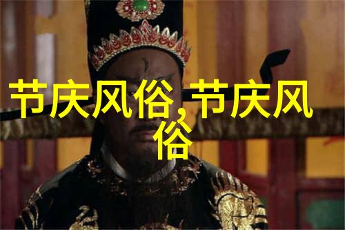 蔚县的风土人情及旅游特色求推荐