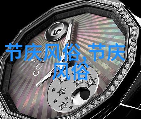 请问谁知道关于贵州少数民族的民风和民俗