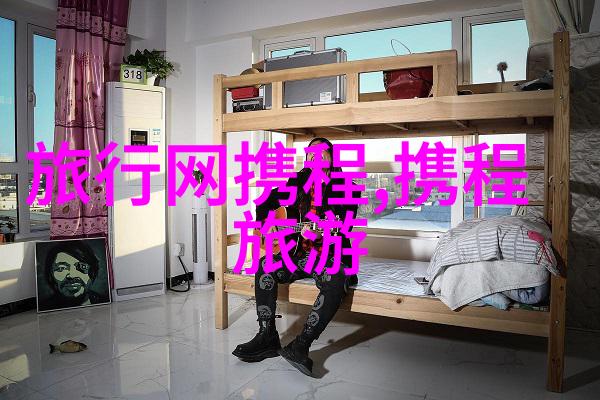 征集告白宣言 奏响浪漫序曲 2025三亚玫瑰文化节盛大启幕