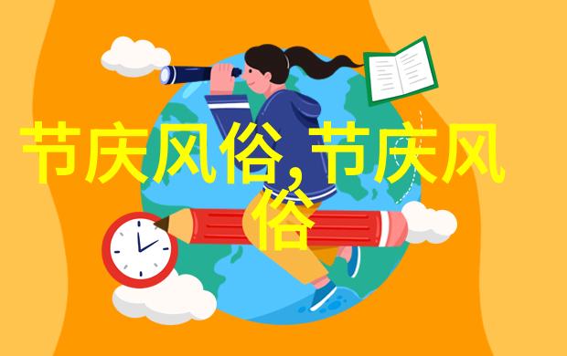 请问中国奴隶制法系的特点是什么