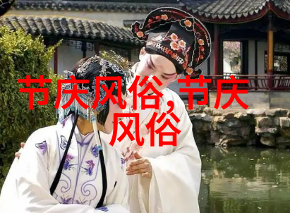 衢州的风土民情是什么样的