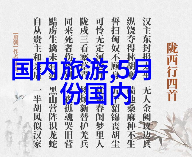 长沙至沪昆高铁贵阳段今年5月预计开通