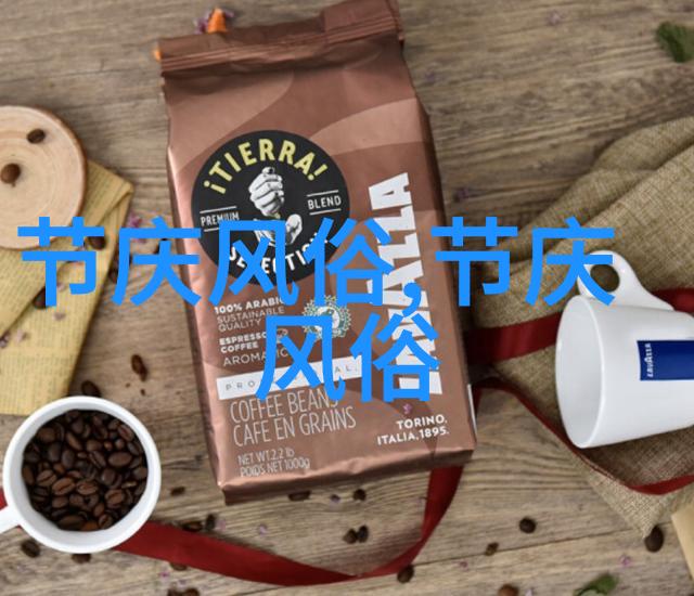 苗族风俗的作文